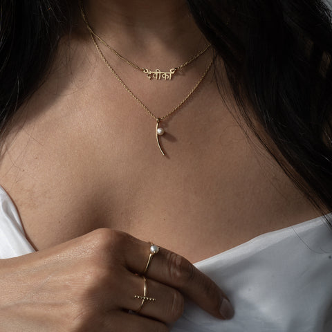 Devika (Goddess) Necklace - Gold